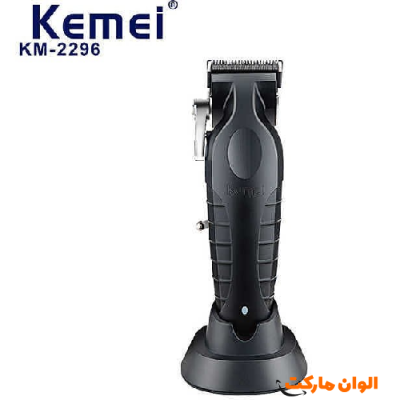 اصلاح حرفه ای کیمی مدل KM-2296 کدD620 تک و عمده