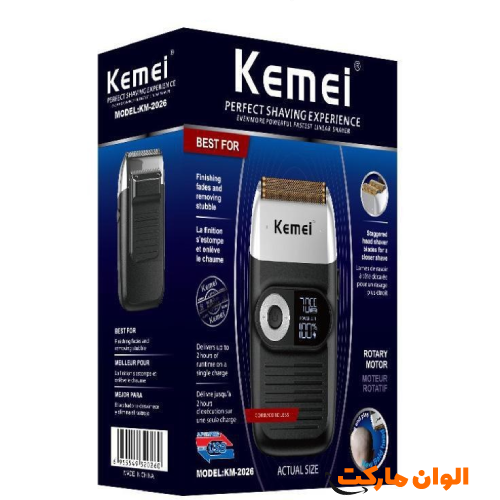 Professional-Shaver-E-Kimi