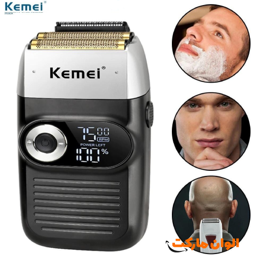 Professional-Shaver-E-Kimi