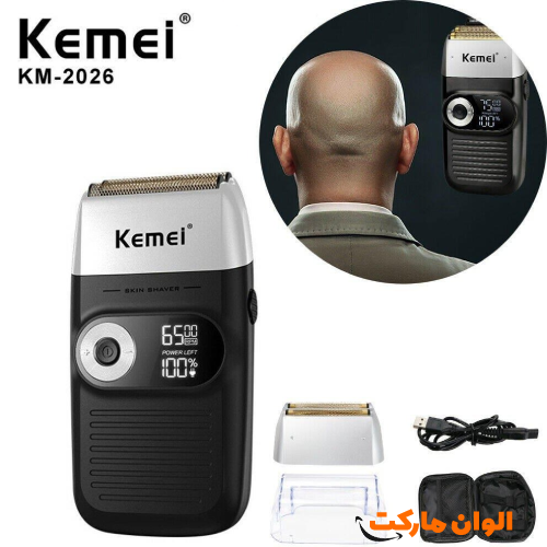 Professional-Shaver-E-Kimi
