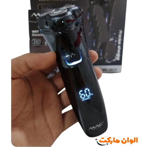 Best-selling VGR-133 facial shaver