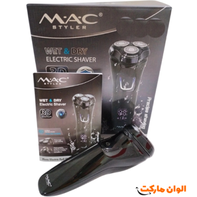 سه تیغ مک استایلر مدل MC-8818 کدb0997 تک و عمده