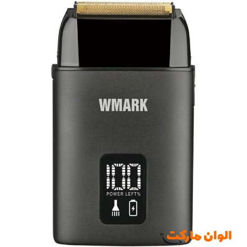 Shaver_VGR_Model_332_Best_Seller_Export