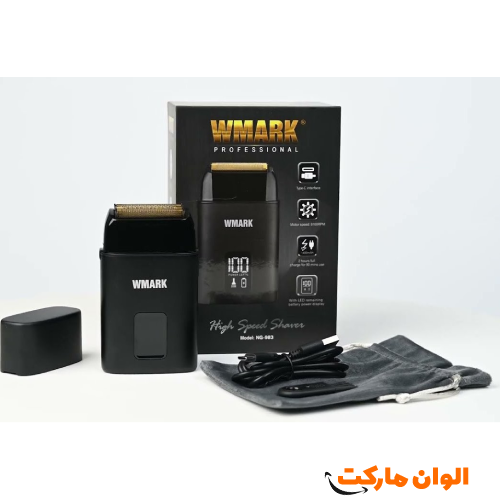 Shaver_VGR_Model_332_Best_Seller_Export