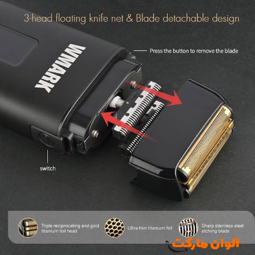 Shaver_VGR_Model_332_Best_Seller_Export