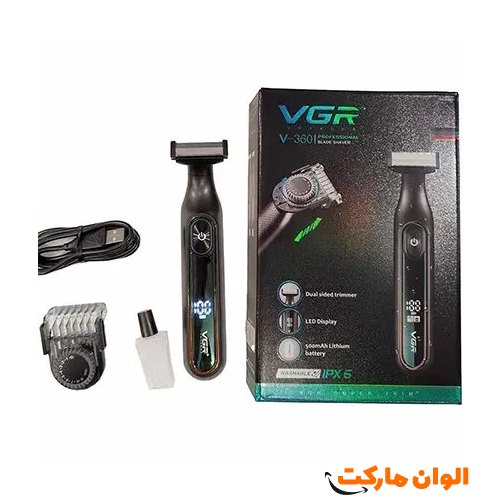 Bodygroom_shaping_machine_brand_VGR_model_360_best-selling_export