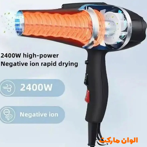Hair dryer-6-model-9996-2500