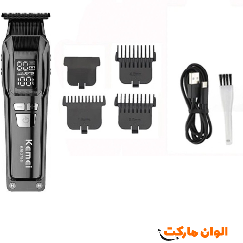 Vijayar Model 138 Best-selling Exported Beard Trimmer