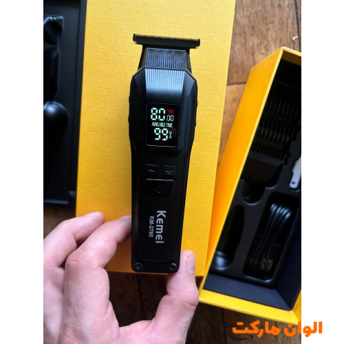 Vijayar Model 138 Best-selling Exported Beard Trimmer