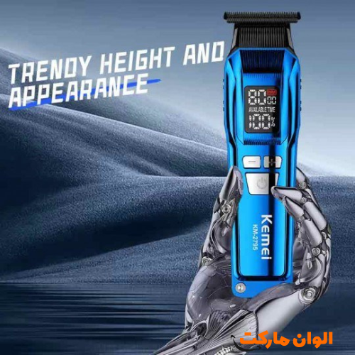 Vijayar Model 138 Best-selling Exported Beard Trimmer