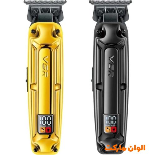 VGR Model 904 Best-selling, popular, exported