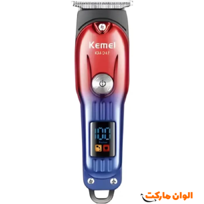 ماشین اصلاح صفر زن خط زن کیمی مدلKM-247 کدb0906 تک و عمده