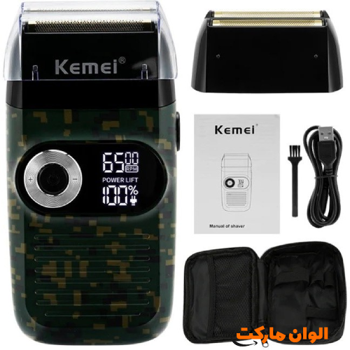 Kimi_Shaver_Model_2027_Export_Best_Selling_Beard_Trimmer