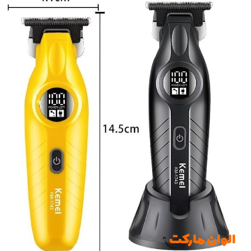 Best-selling export razor, model 71, zero-zero