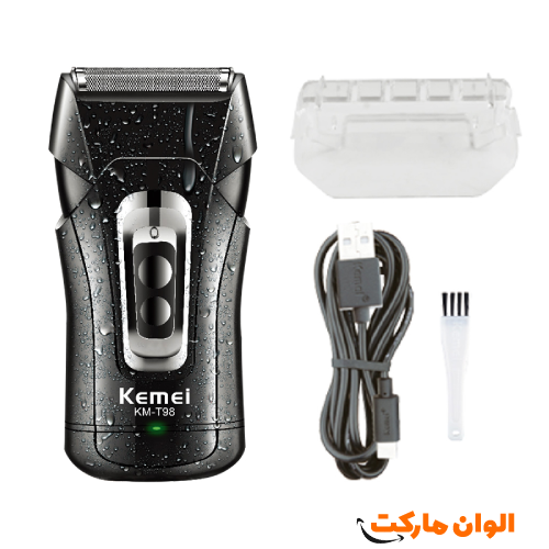 Zafer Zan Kimi Model 1113 High Capacity Export Best Selling Beard Trimmer