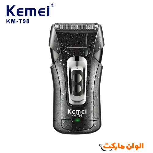 Zafer Zan Kimi Model 1113 High Capacity Export Best Selling Beard Trimmer