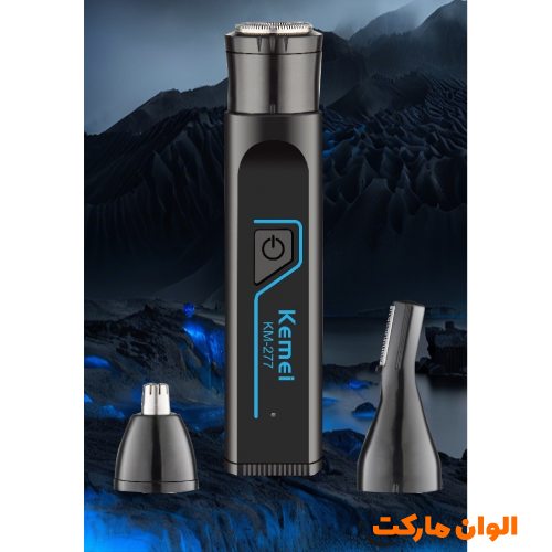Kimi Women's Line Model 1115 Best-selling Export Beard Trimmer