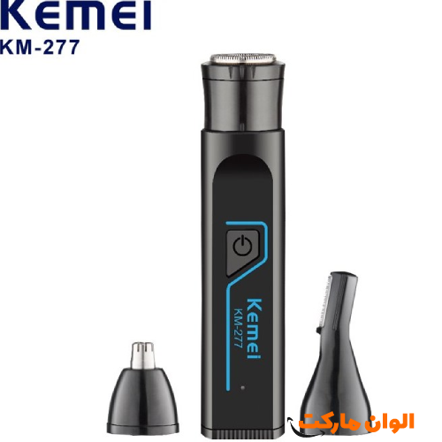 Kimi Women's Line Model 1115 Best-selling Export Beard Trimmer