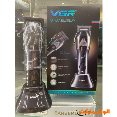VGR Model 653 Best-selling Exported Beard Trimmer