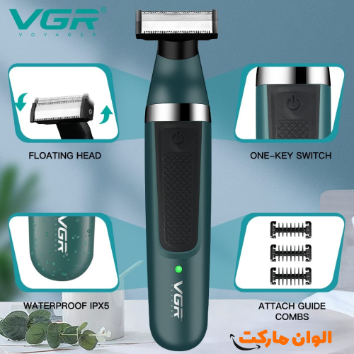 Best-selling VGR-906 shaving machine for export