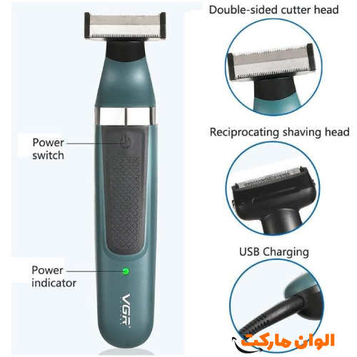 Best-selling VGR-906 shaving machine for export