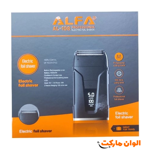 Best-selling VGR model 906 beard trimmer