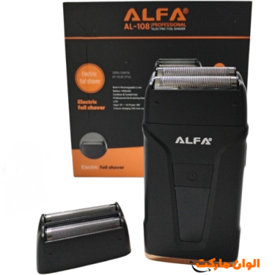 شیور حرفه ای الفا مدل AL-108 کدb0916 تک و عمده