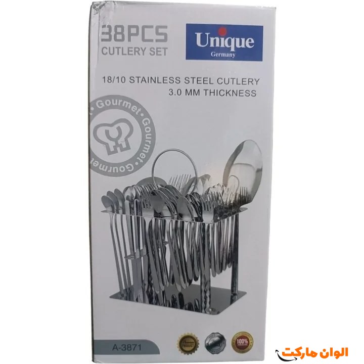 Buy-service-spoon-and-fork-unique-code-z150