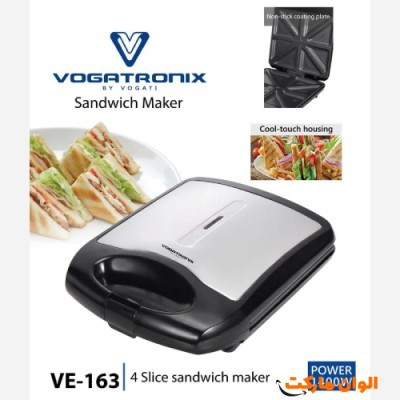 اسنک ساز مارک وگاترونیکسVogatronix مدل VE-163 کد G1221 تک و عمده