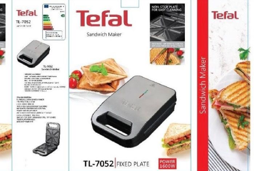 اسنک تک کاره تفال اصلی کد G1221 تک و عمده