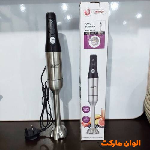 Electric Meat Grinder, Mayer, Model 190, Code G-1232, Cheap, Buy and Sell