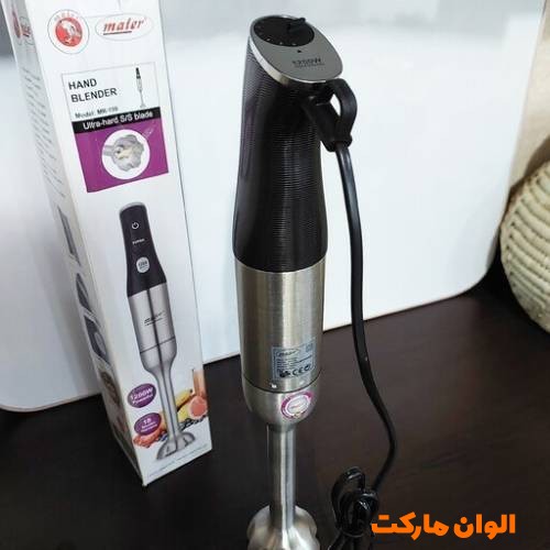 Electric Meat Grinder, Mayer, Model 190, Code G-1232, Cheap, Buy and Sell