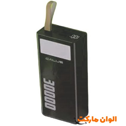 Nexa power bank code g-1234 cheap Tehran production buy sell