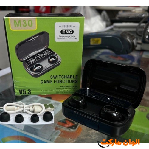 Airpod-McDoodoo-code-g-1235-manufactured-Tehran-buy-sell-cheap-