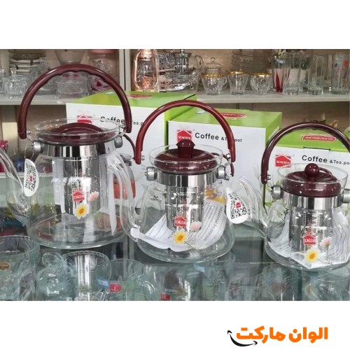Pyrex-Teapot-Brand-Venice-Code-G-1240-Cheap-Export-Buy-