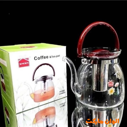 Pyrex-Teapot-Brand-Venice-Code-G-1240-Cheap-Export-Buy-
