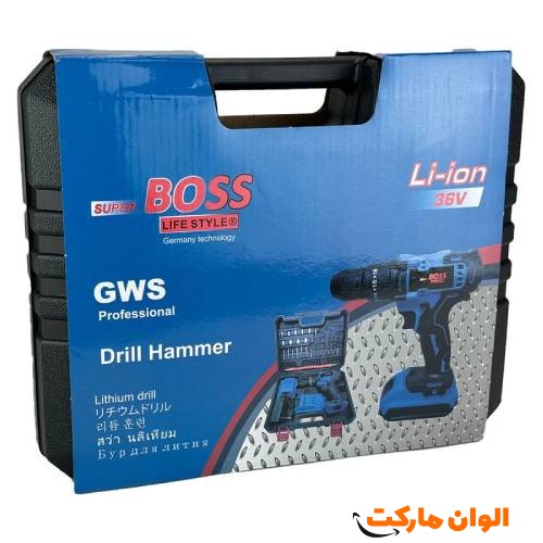 Electric-drill-two-mode-code-g-1246-Tehran-export-with-quality-