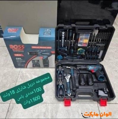 دریل شارژی   100 عددی باس کد G1246 تک و عمده