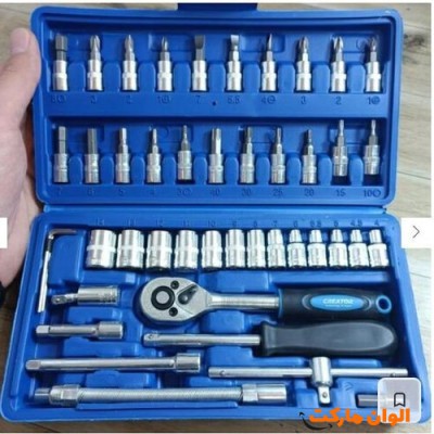 جعبه بکس جغجه ای پک 46 تیکه کد G1248 تک و عمده 