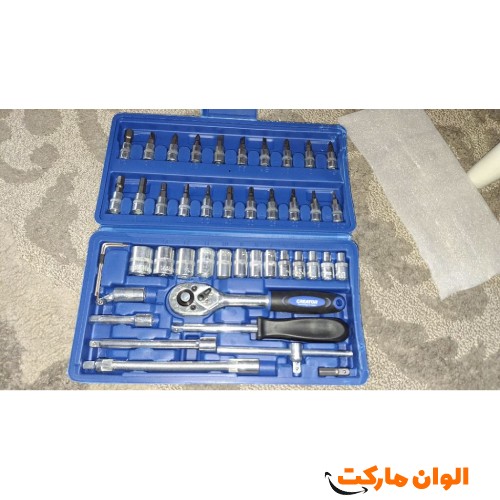 Box-box-jagja-e-pack-piece-code-1248-g-cheap-export-sale-Tehran-