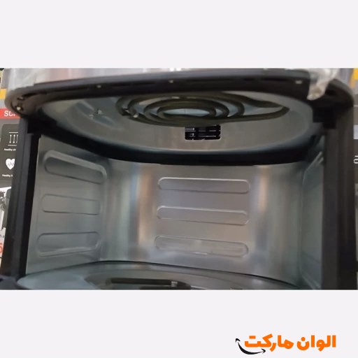 خرید سرخ کن 2 المنت 15لیتر سیلور کرست  مدل  SC-6096  تک و عمده کدZ153