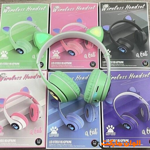 Buy Bluetooth headset model MZ-023 individually and wholesale