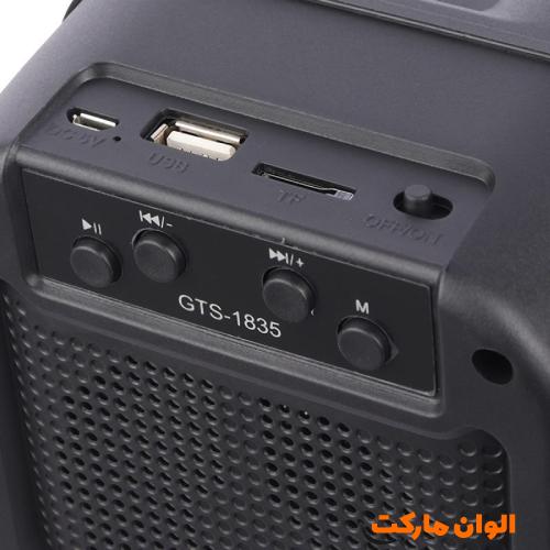 Buy portable Bluetooth speaker model GTS-1835 single and wholesale