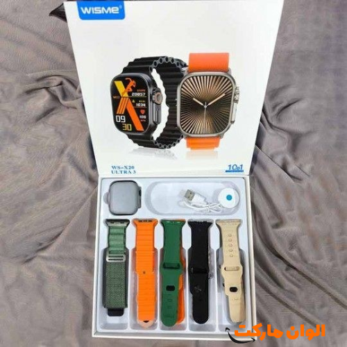Buy WS-X20 smart watch individually and in bulk