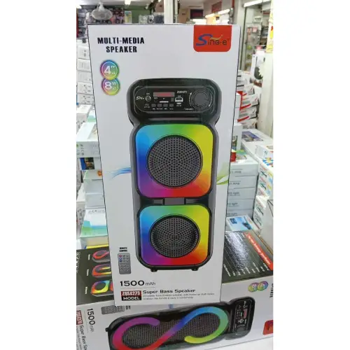 خرید اسپیکر4 اینچZQS   مدل 4273 ZQSS تک و عمده کد Z160