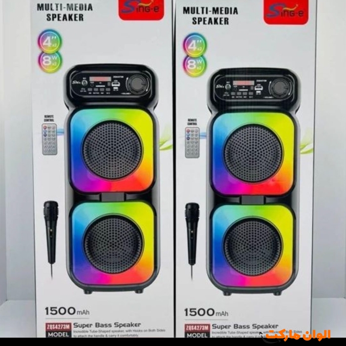 4-inch-speaker-playback-code-z161