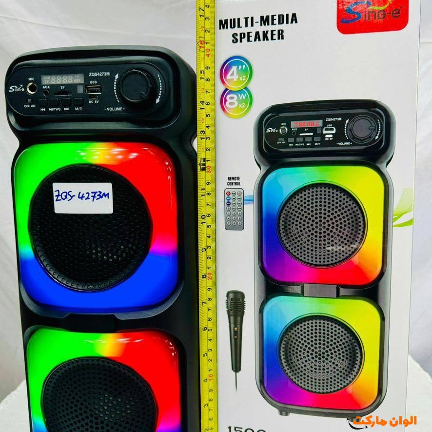 4-inch-speaker-playback-code-z161