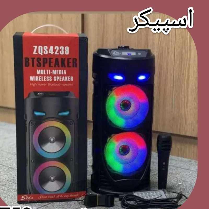 Play-speaker-zqs--code-z163