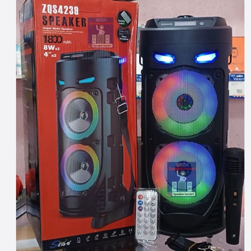 Play-speaker-zqs--code-z163