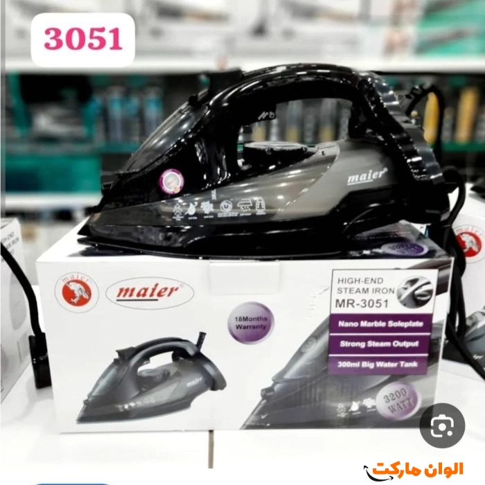 Mayer steam iron-distributor-code z167